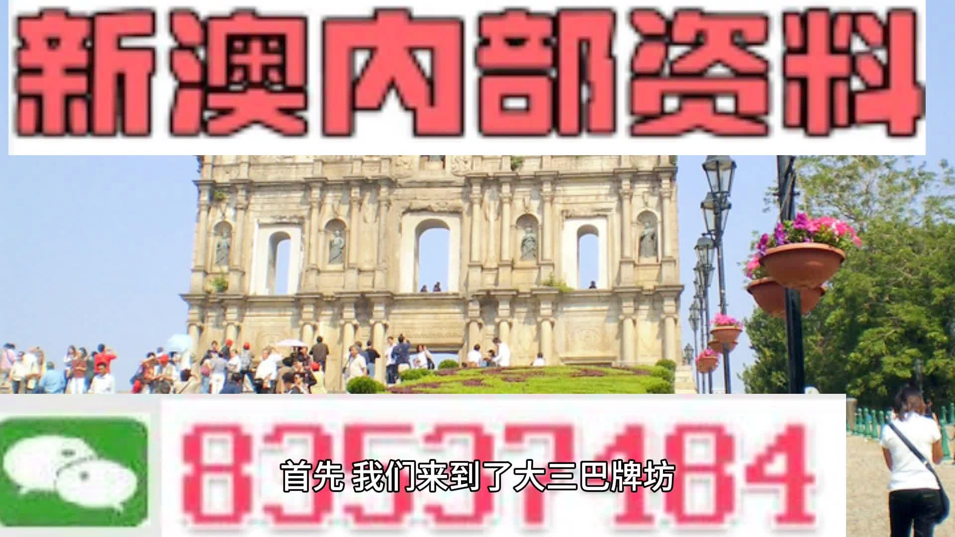 第1490页