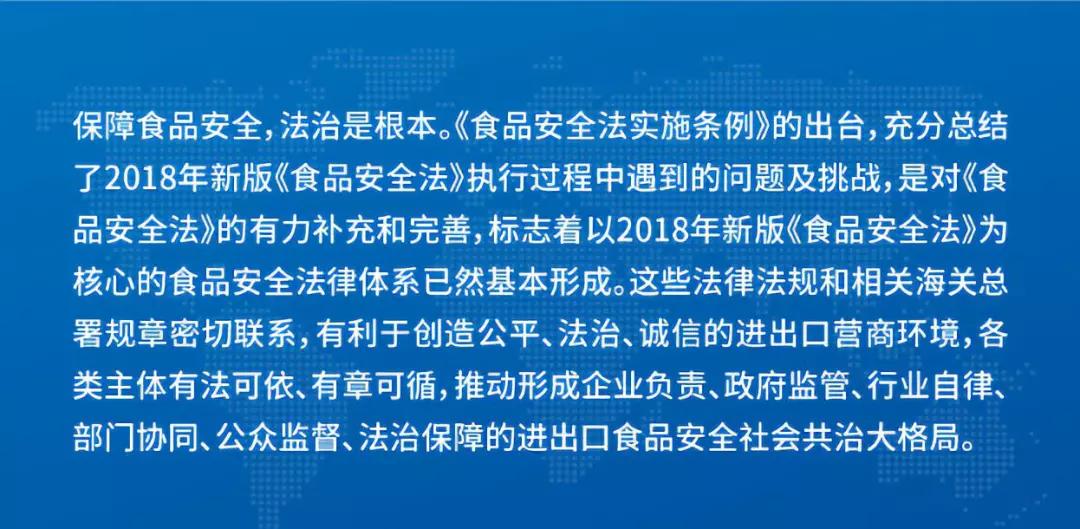 2025-2024新澳门正版资料大全视频-全面释义解释落实