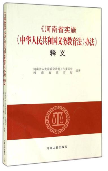 香港正版中奖大全资料-2075释义解释落实