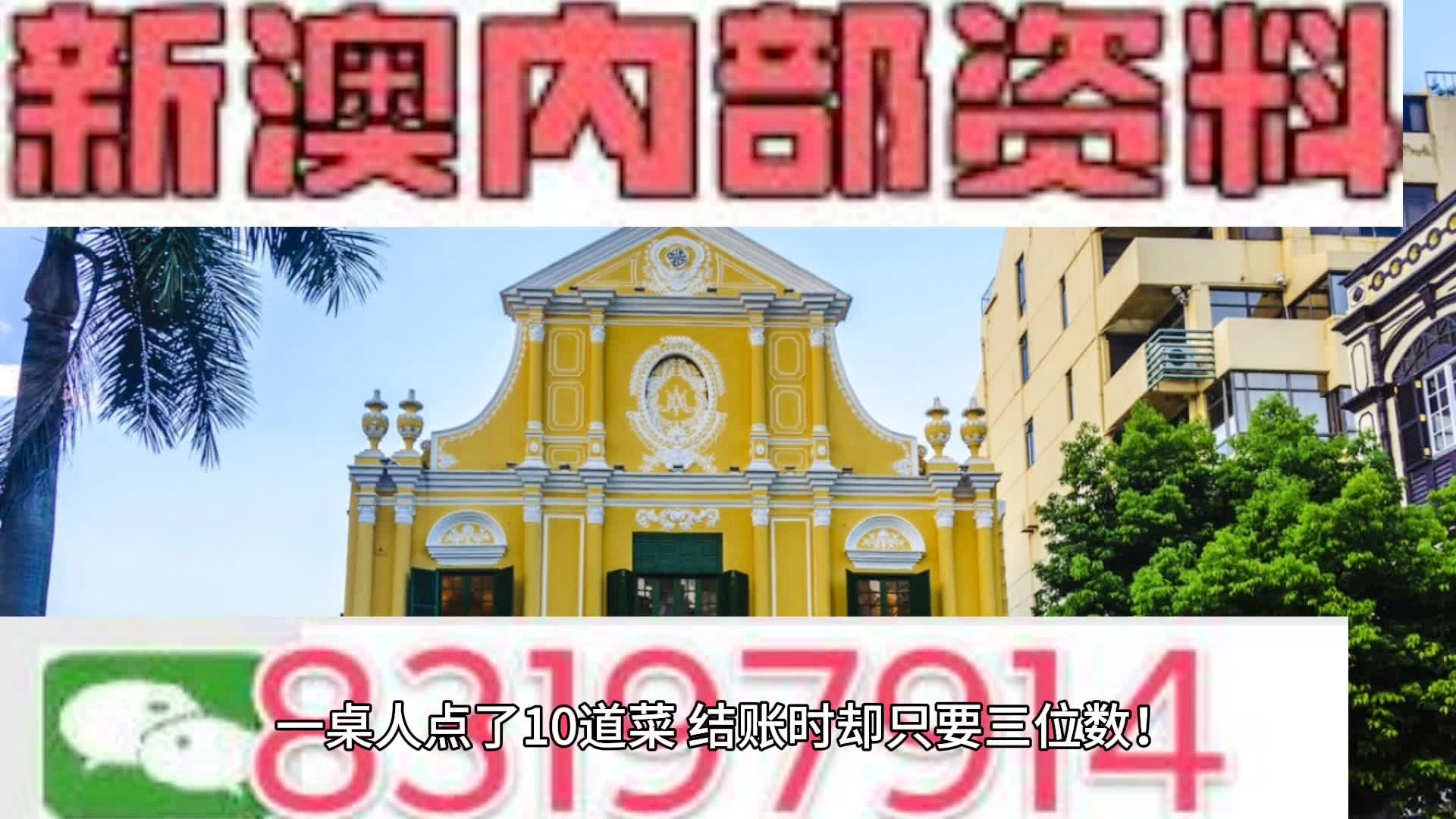 地志 第764页