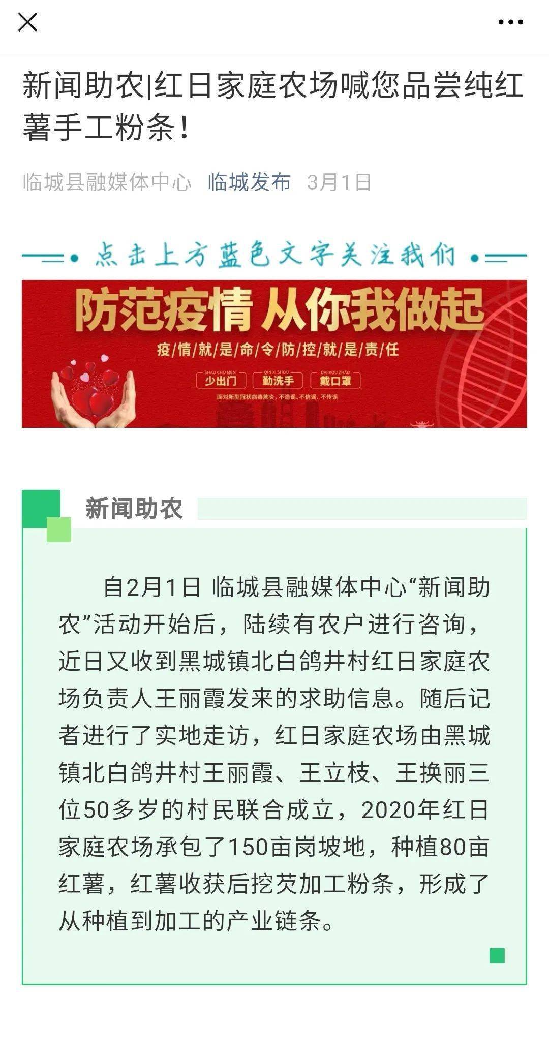 澳门管家婆100%精准-构建解答解释落实