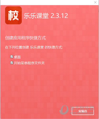 新2025-2024全年澳门与香港新正版免费资料大全,全面释义解释落实