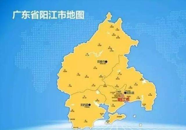 广东省阳江市邮编及其相关概述