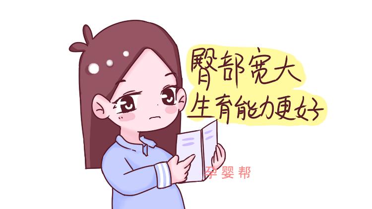 卵细胞一个月排多少，深入了解女性生理周期中的排卵机制