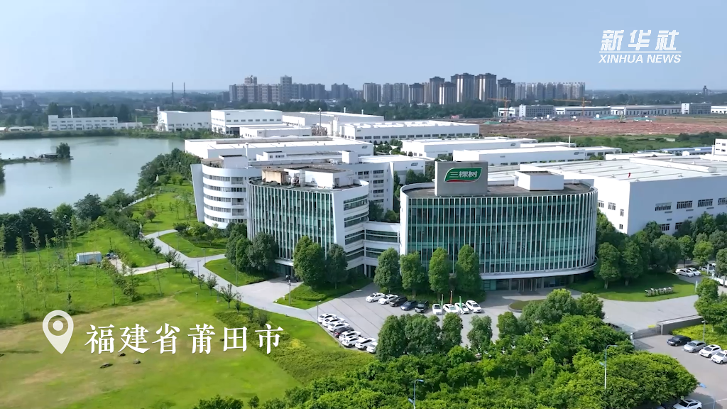 广东省计量科学院，引领计量科技，助力广东高质量发展