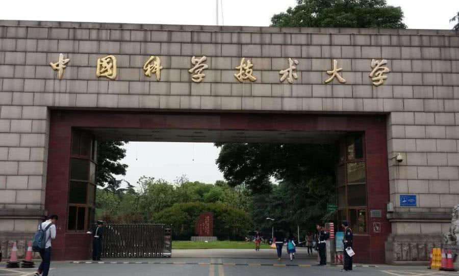 江苏科技大学挂科现象探究