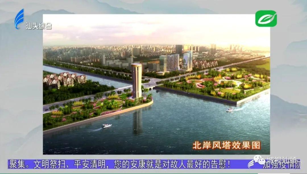 广东省汕头市海湾隧道，连接城市与海洋的壮丽通道