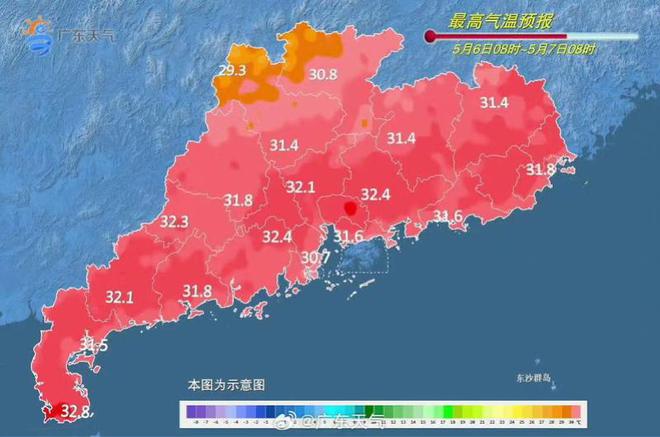 广东省惠州市惠东县天气概况