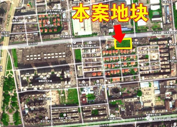 广东省东莞市石碣镇，历史底蕴与现代发展的融合之地