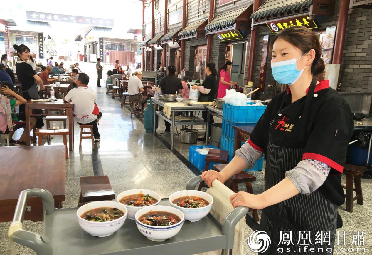 广东都位餐饮有限公司，探索美食与文化的交融