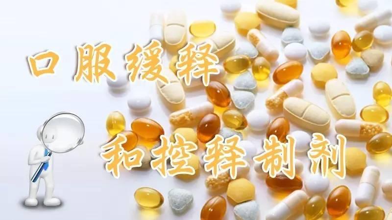 生物制剂为何需要持续注射六个月，深度解析与理解