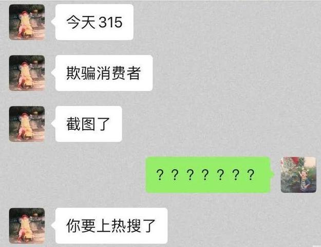 小孩十五个月不会说话，探寻原因与应对策略