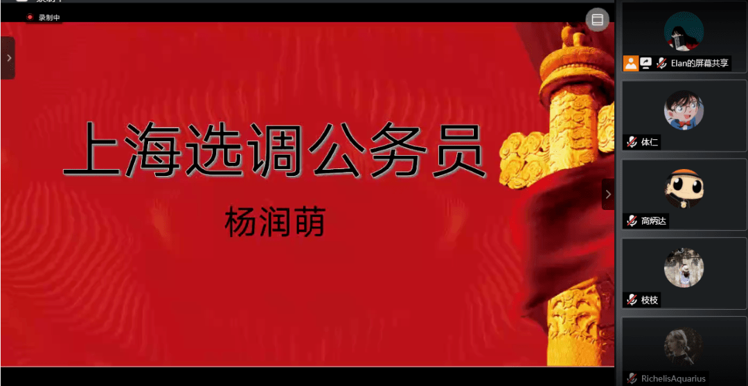 广东省招警行动，选拔精英，共建平安广东（2015年）