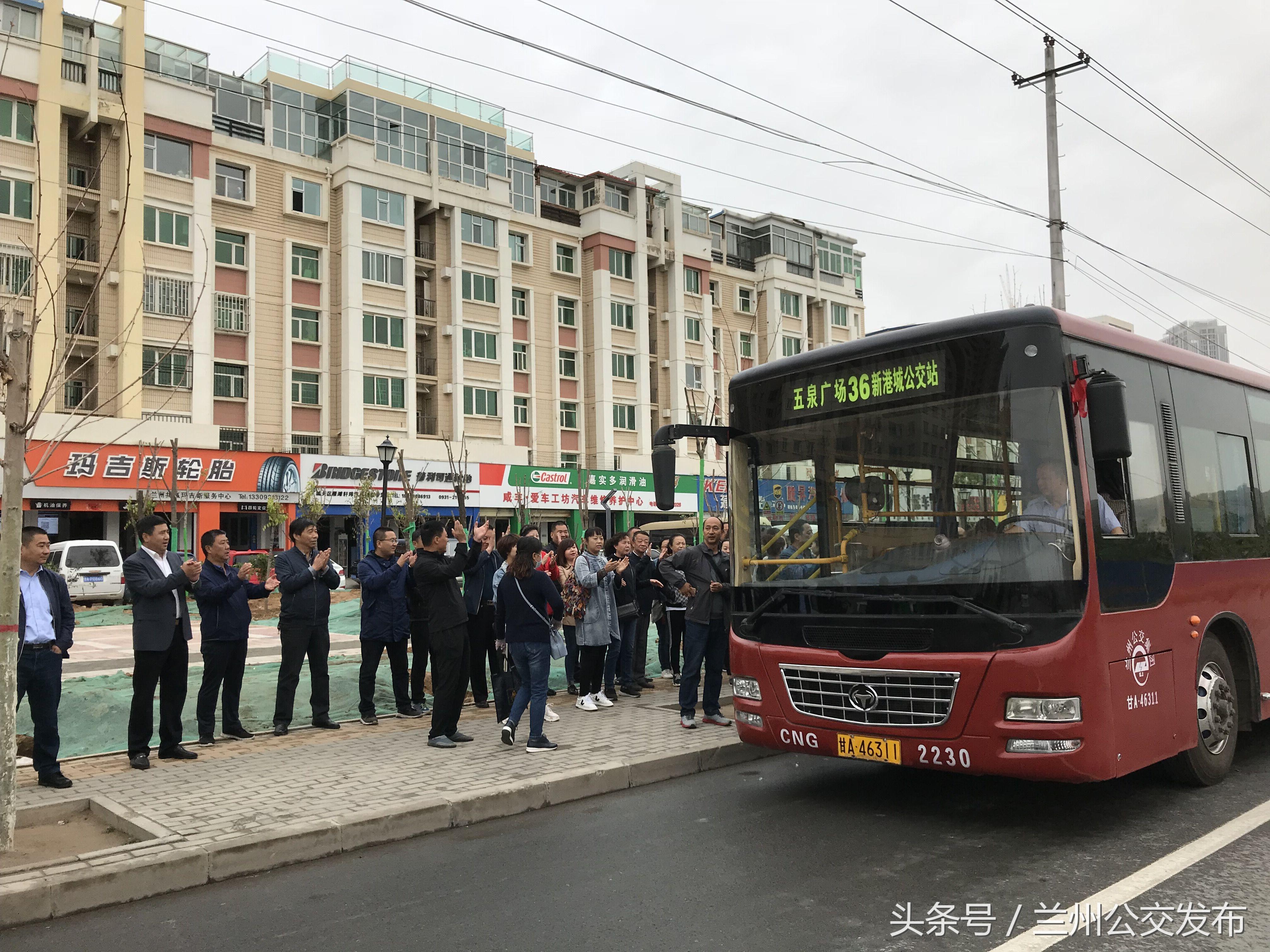 广东鸿运客运有限公司，探索卓越客运服务的引领者