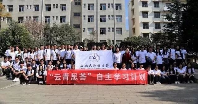 江苏科技大学丰县孟祥祥，青年才俊的奋斗与风采