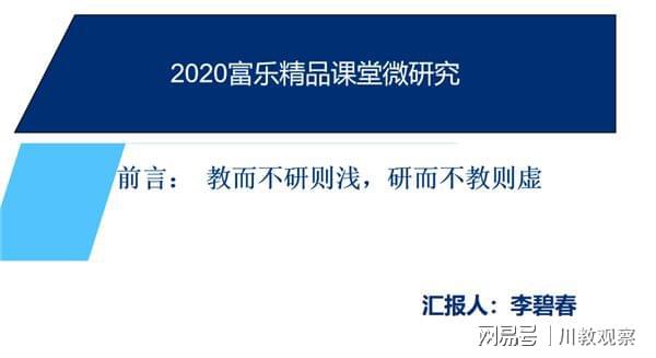 广东省5184自考网，助力个人成长与自我提升的平台