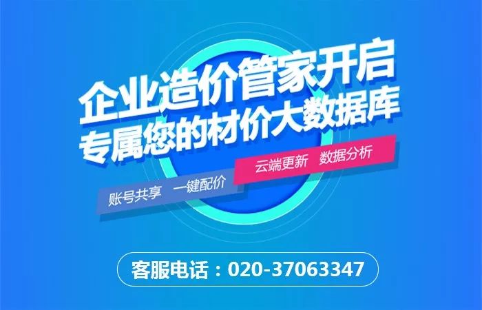 广东省清障房，城市管理的得力助手与民生工程的实践典范