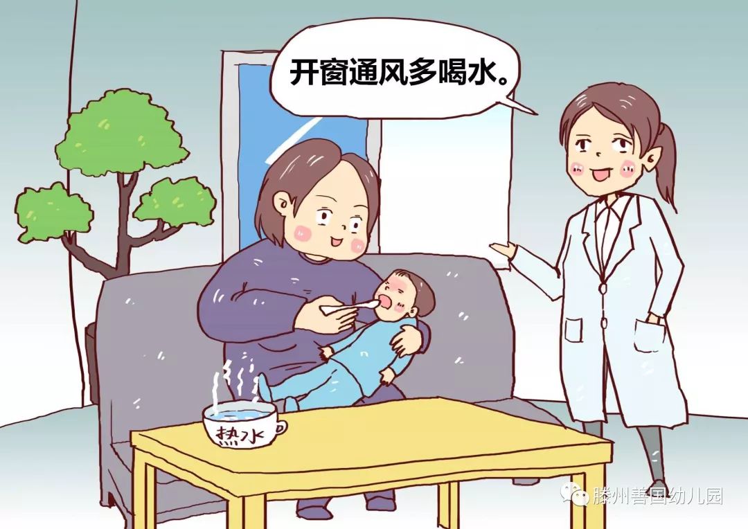 一个月宝宝发烧，如何应对新生儿的常见健康问题