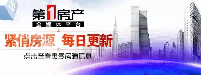 江阴房产信息发布平台，连接市场与需求的桥梁